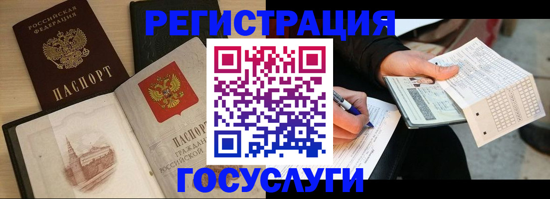 пропишу в квартире в Дорогобуже